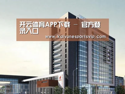 案例展示七(图1) 案例展示七(图1)