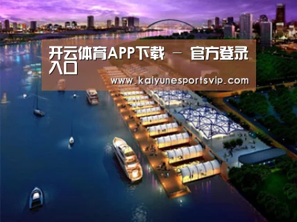 案例展示八(图1) 案例展示八(图1)