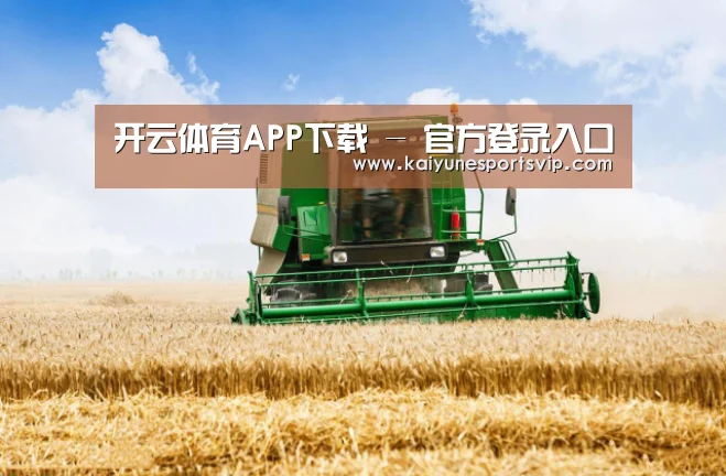 产品名称六(图1)